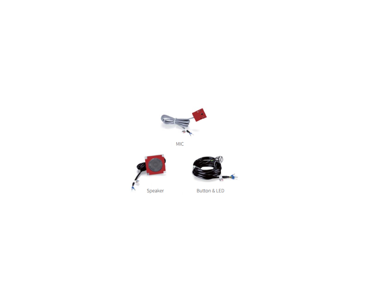 Набор аксессуаров Fanvil PA2-KIT NC Набор аксессуаров Fanvil PA2-KIT NC