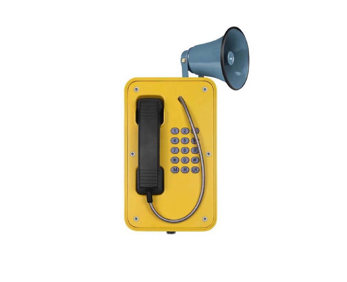 Цифровой телефонный аппарат JR103-FK-H SIP