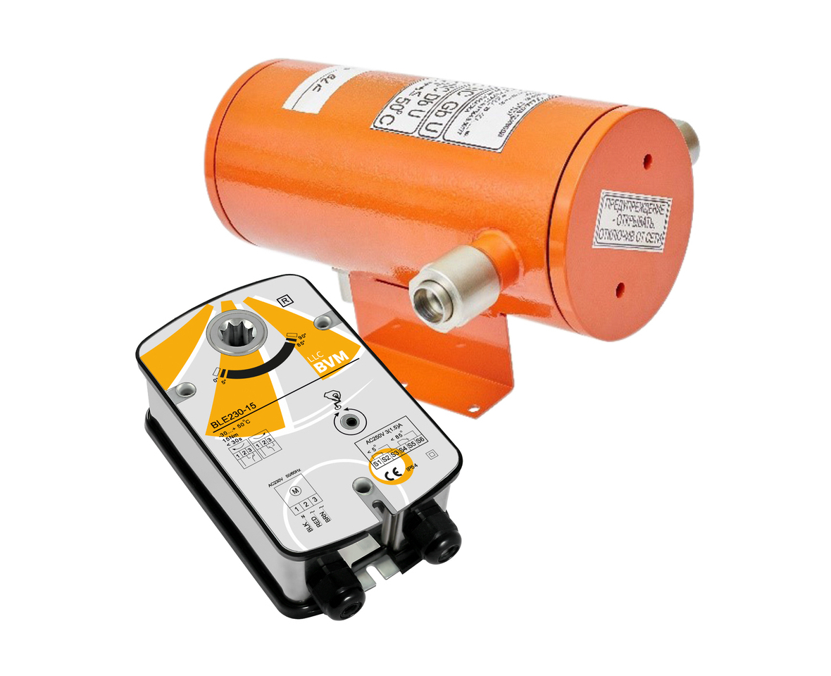 Электропривод BLE230-15 в комплекте со взрывозащищенной оболочкой СТЛ-07, реверсивный возврат, 15 Нм, 230VAC
