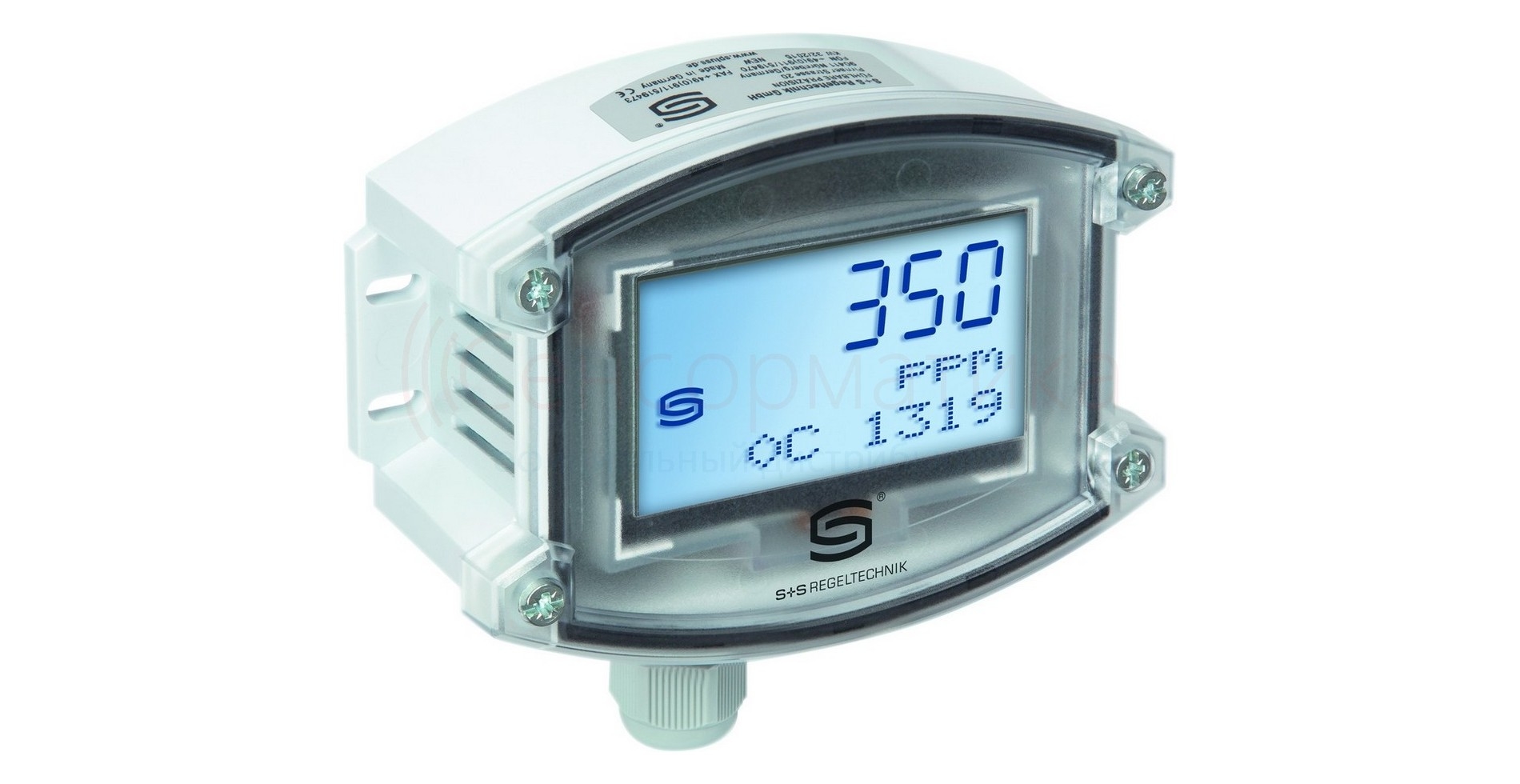 ACO2-AW LCD Датчик углекислого газа наружный ACO2-AW LCD Датчик углекислого газа наружный