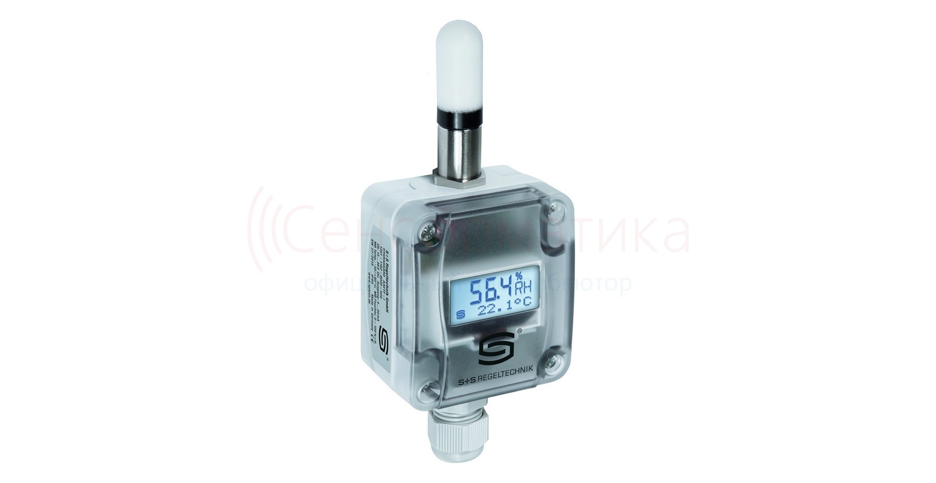AFTF-SD-A LCD Датчик влажности и температуры наружный AFTF-SD-A LCD Датчик влажности и температуры наружный