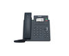 IP телефонный аппарат Yealink SIP-T31
