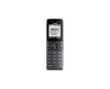IP DECT телефонная трубка Yealink W71H