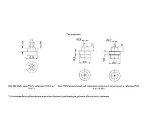 DMP 331Pi Чертеж