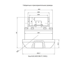 DMP 457 Чертеж