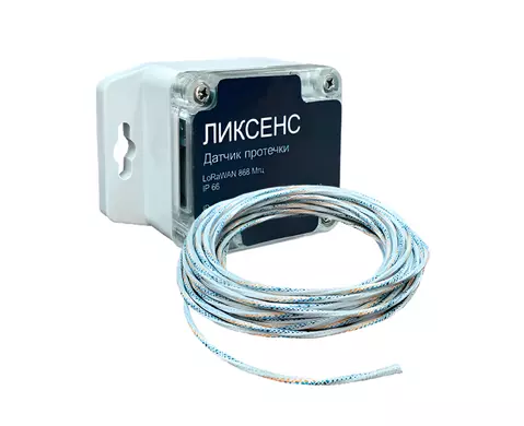 ЛИКСЕНС Д110 Датчик протечек LoRaWAN для воды/пара, кислот и углеводородов