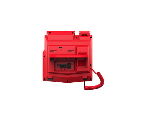 IP телефонный аппарат Fanvil X5U-R