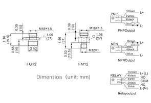 Схема FS211