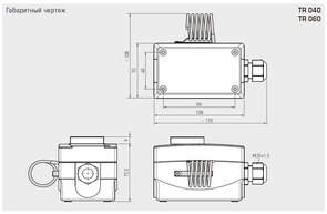 Габаритный чертёж TR-040