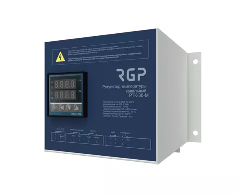 Регулятор температуры РТК-30-M - вид сбоку
