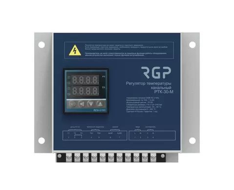 Регулятор температуры РТК-30-M