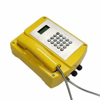 Телефонный аппарат взрывозащищенный XHS200FK