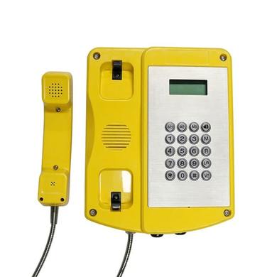 Телефонный аппарат взрывозащищенный XHS200FK